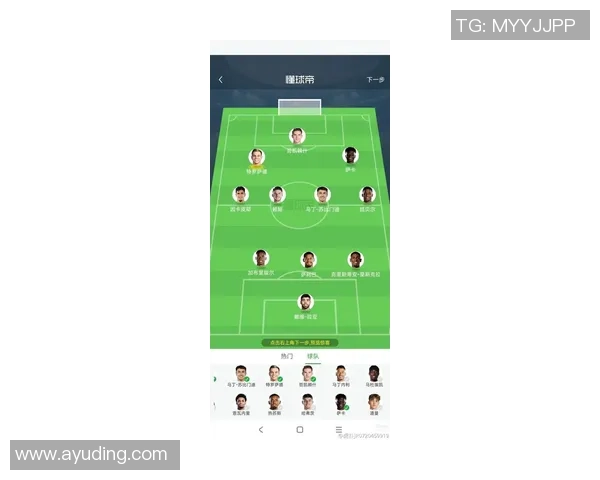 秘鲁足球国家队明星球员名单及其最新表现分析